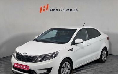 KIA Rio III рестайлинг, 2014 год, 679 000 рублей, 1 фотография