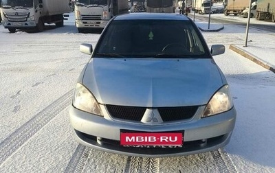 Mitsubishi Lancer IX, 2007 год, 225 000 рублей, 1 фотография