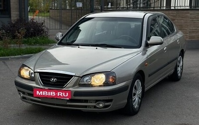 Hyundai Elantra III рестайлинг, 2008 год, 299 999 рублей, 1 фотография