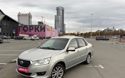 Datsun on-DO I рестайлинг, 2016 год, 460 000 рублей, 1 фотография