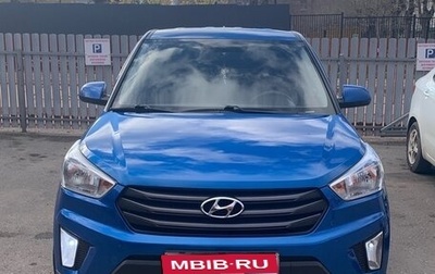 Hyundai Creta I рестайлинг, 2019 год, 1 490 000 рублей, 1 фотография