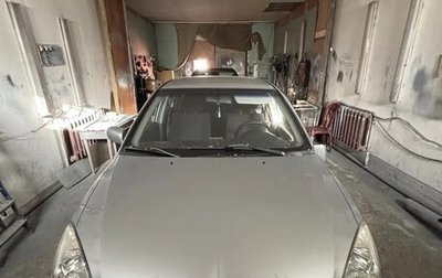 Mitsubishi Lancer IX, 2006 год, 200 000 рублей, 1 фотография