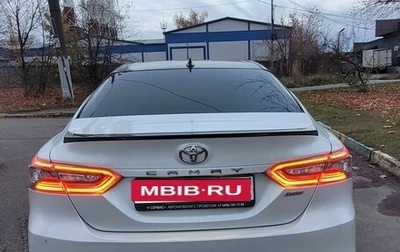 Toyota Camry, 2020 год, 2 650 000 рублей, 1 фотография