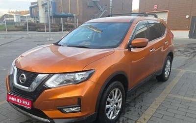 Nissan X-Trail, 2018 год, 1 850 000 рублей, 1 фотография