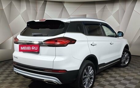 Geely Atlas, 2022 год, 1 793 000 рублей, 2 фотография