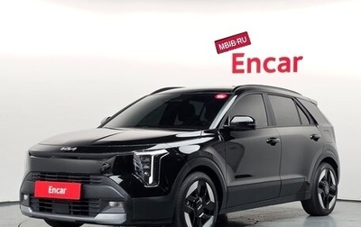 KIA Niro, 2026 год, 3 889 777 рублей, 1 фотография