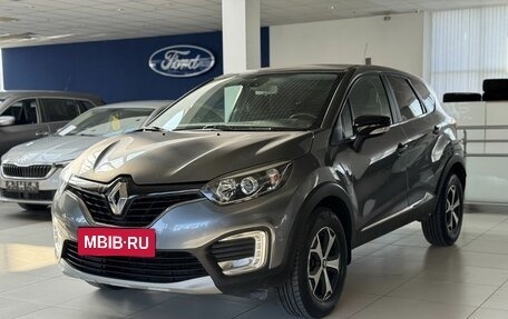 Renault Kaptur I рестайлинг, 2017 год, 1 333 000 рублей, 1 фотография