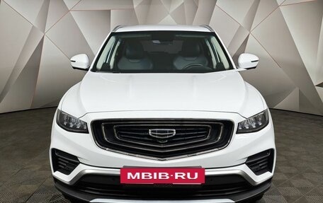 Geely Atlas, 2022 год, 1 793 000 рублей, 7 фотография