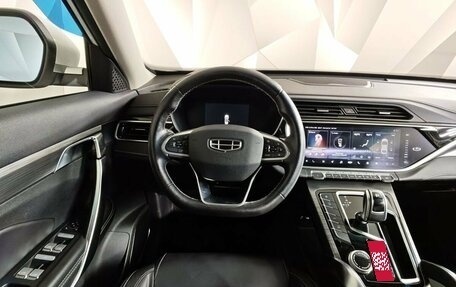 Geely Atlas, 2022 год, 1 793 000 рублей, 20 фотография