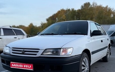 Toyota Corona IX (T190), 1996 год, 330 000 рублей, 1 фотография