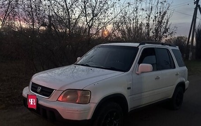 Honda CR-V I рестайлинг, 1998 год, 270 000 рублей, 1 фотография