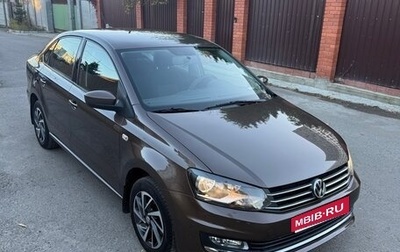 Volkswagen Polo VI (EU Market), 2018 год, 1 170 000 рублей, 1 фотография