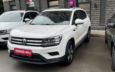 Volkswagen Tharu, 2022 год, 2 200 000 рублей, 1 фотография
