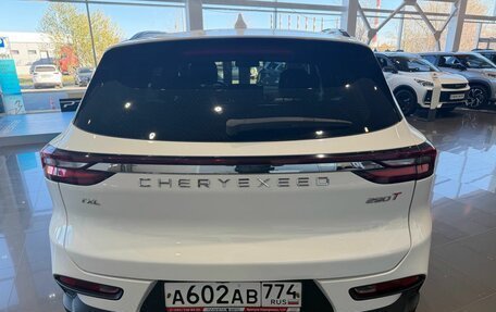 CheryExeed TXL, 2020 год, 1 995 000 рублей, 1 фотография