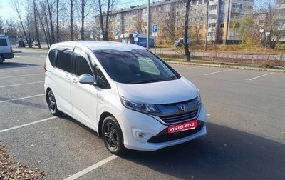 Honda Freed II, 2017 год, 1 450 000 рублей, 1 фотография