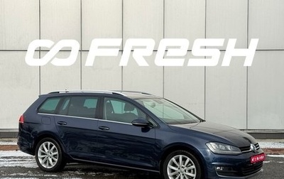 Volkswagen Golf VII рестайлинг, 2015 год, 1 200 000 рублей, 1 фотография