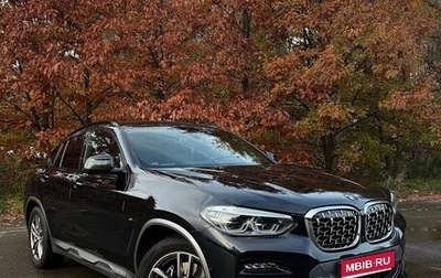 BMW X4, 2021 год, 5 230 000 рублей, 1 фотография