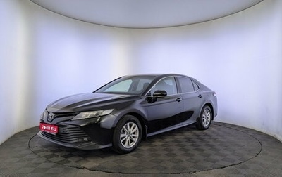 Toyota Camry, 2019 год, 2 500 000 рублей, 1 фотография