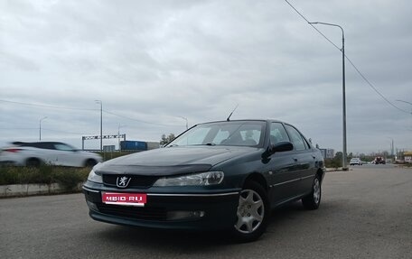 Peugeot 406 I, 2000 год, 250 000 рублей, 1 фотография