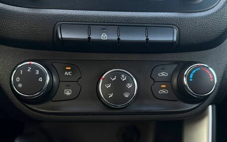 KIA cee'd III, 2013 год, 979 500 рублей, 15 фотография