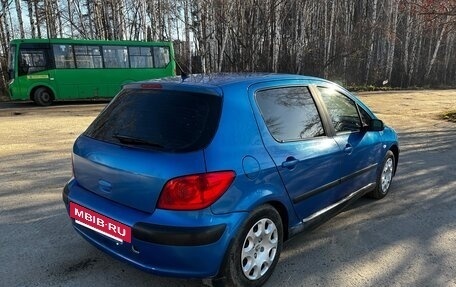 Peugeot 307 I, 2007 год, 230 000 рублей, 4 фотография