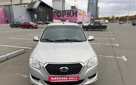 Datsun on-DO I рестайлинг, 2016 год, 460 000 рублей, 5 фотография