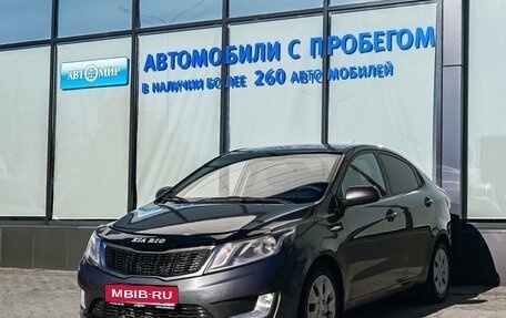 KIA Rio III рестайлинг, 2013 год, 709 000 рублей, 1 фотография
