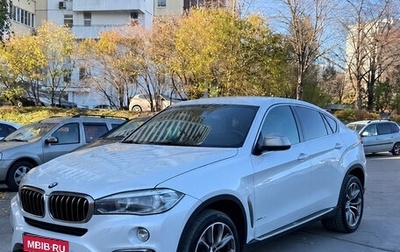 BMW X6, 2015 год, 3 485 000 рублей, 1 фотография