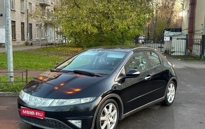 Honda Civic VIII, 2008 год, 530 000 рублей, 1 фотография