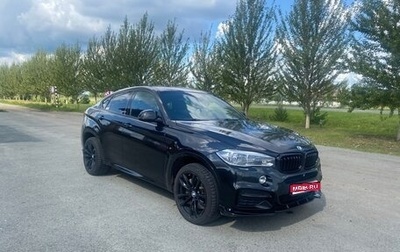 BMW X6, 2014 год, 2 700 000 рублей, 1 фотография