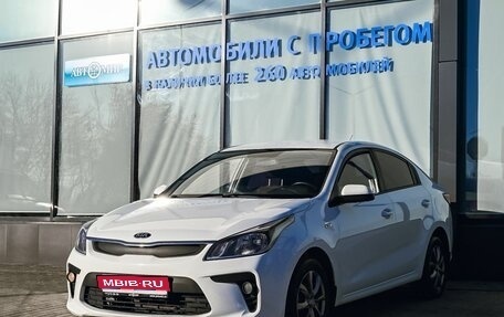 KIA Rio IV, 2018 год, 1 329 000 рублей, 1 фотография