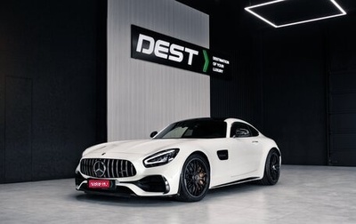 Mercedes-Benz AMG GT I рестайлинг, 2022 год, 19 000 000 рублей, 1 фотография