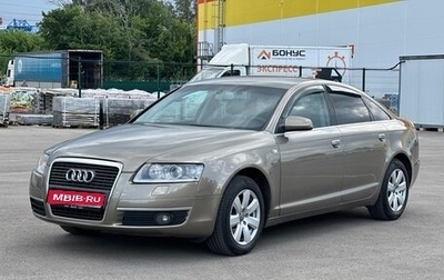 Audi A6, 2006 год, 695 000 рублей, 1 фотография