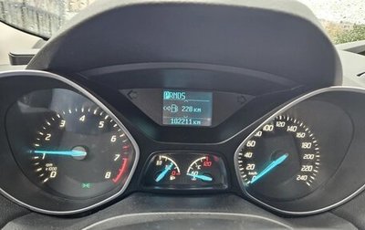 Ford Kuga III, 2014 год, 1 500 000 рублей, 1 фотография