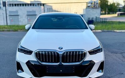 BMW 5 серия, 2025 год, 7 599 000 рублей, 1 фотография