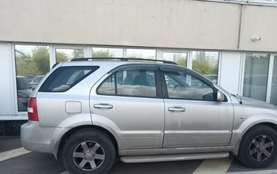 KIA Sorento IV, 2008 год, 430 000 рублей, 1 фотография