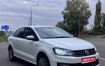 Volkswagen Polo VI (EU Market), 2016 год, 800 000 рублей, 1 фотография
