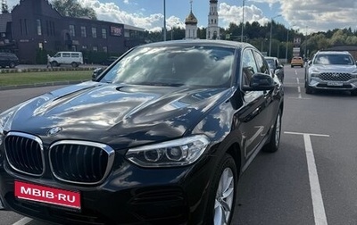 BMW X4, 2019 год, 4 275 000 рублей, 1 фотография