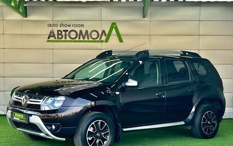 Renault Duster I рестайлинг, 2016 год, 1 459 000 рублей, 1 фотография