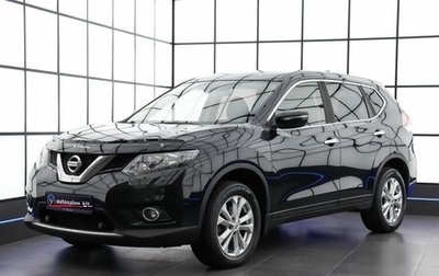 Nissan X-Trail, 2017 год, 1 875 000 рублей, 1 фотография