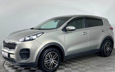 KIA Sportage IV рестайлинг, 2017 год, 1 547 000 рублей, 1 фотография