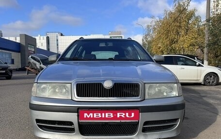 Skoda Octavia IV, 2008 год, 470 000 рублей, 1 фотография