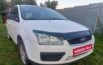 Ford Focus II рестайлинг, 2005 год, 390 000 рублей, 1 фотография
