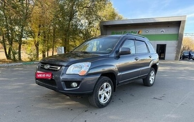 KIA Sportage II, 2010 год, 640 000 рублей, 1 фотография