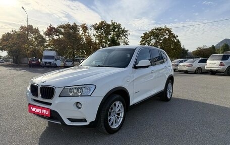 BMW X3, 2012 год, 1 825 000 рублей, 1 фотография
