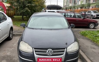 Volkswagen Jetta VII, 2007 год, 400 000 рублей, 1 фотография