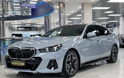 BMW 5 серия, 2025 год, 9 250 000 рублей, 1 фотография