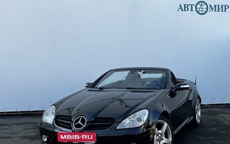 Mercedes-Benz SLK-Класс, 2006 год, 1 650 000 рублей, 1 фотография