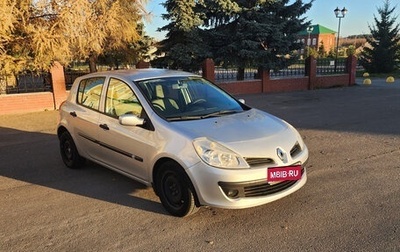 Renault Clio III рестайлинг, 2006 год, 510 000 рублей, 1 фотография