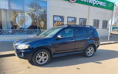 Mitsubishi Outlander III рестайлинг 3, 2010 год, 900 000 рублей, 1 фотография